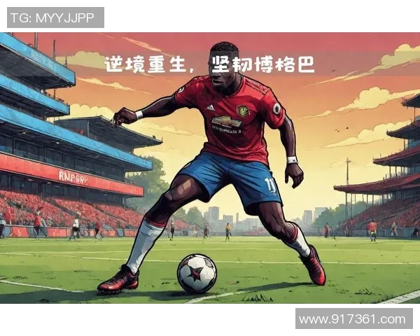 追逐梦想的绿茵场我想成为足球明星的心路历程