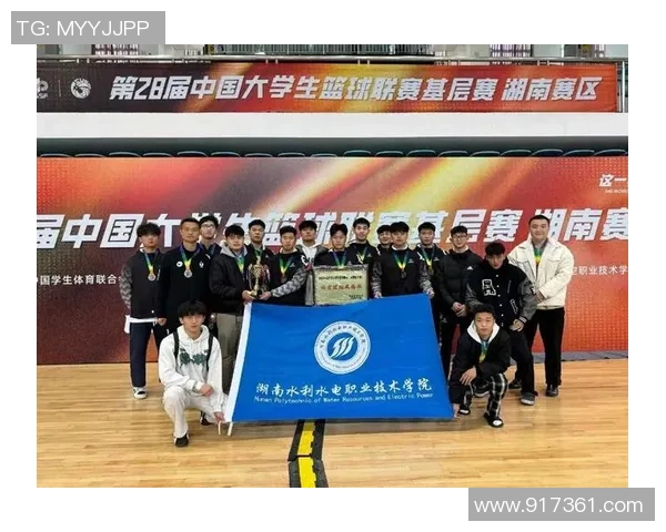 重庆篮球队荣获全国篮球比赛经验排行榜第三名的辉煌成就解析