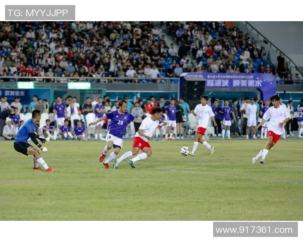 香港足球明星队春季友谊赛盛况回顾与球迷互动精彩瞬间