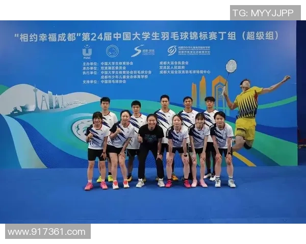 重庆羽毛球队在世界锦标赛中的个人能力展现与分析